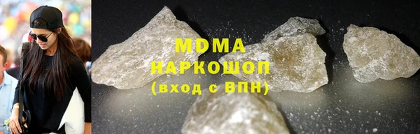 соль ск Калининец
