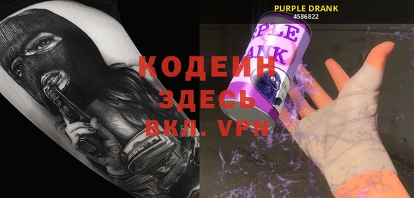 соль ск Калининец