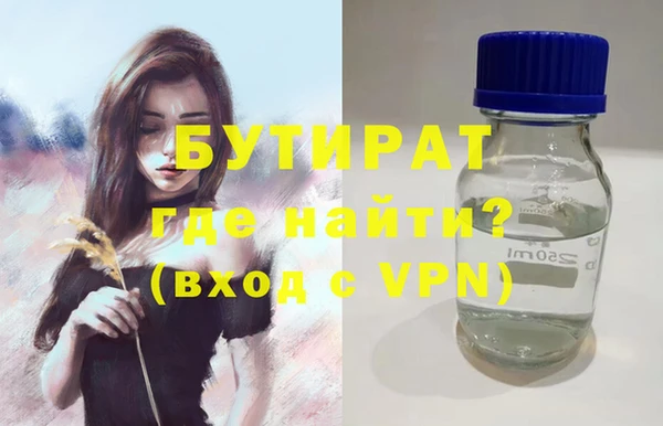 марки nbome Лысково