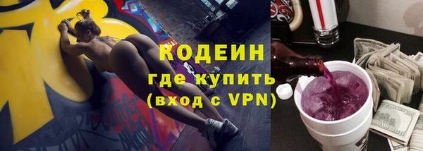 соль ск Калининец