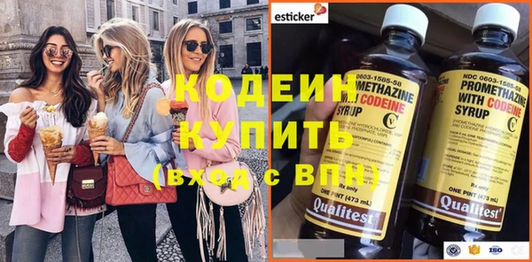 бошки Нестеровская