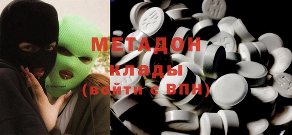 соль ск Калининец