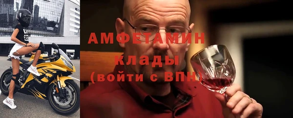 винт Фёдоровский