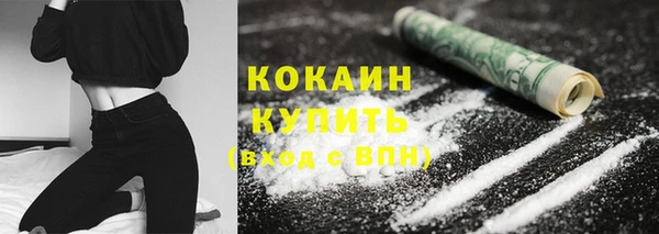соль ск Калининец