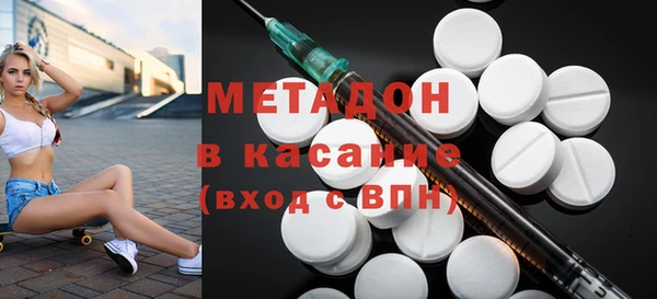 бошки Нестеровская