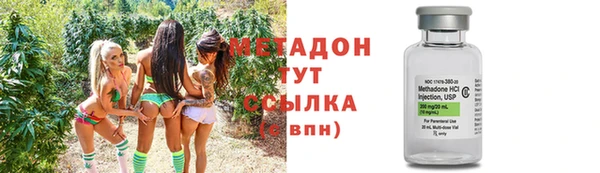 бошки Нестеровская