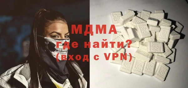 винт Фёдоровский