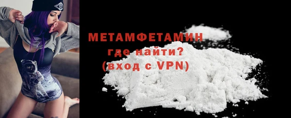 винт Фёдоровский