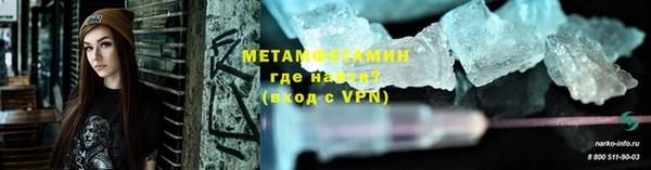 винт Фёдоровский