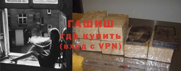 бошки Нестеровская