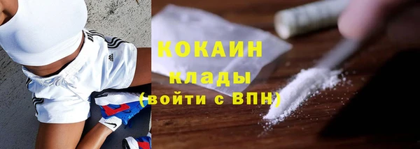 прущая мука Луховицы