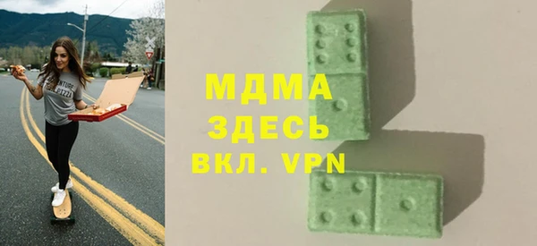 соль ск Калининец