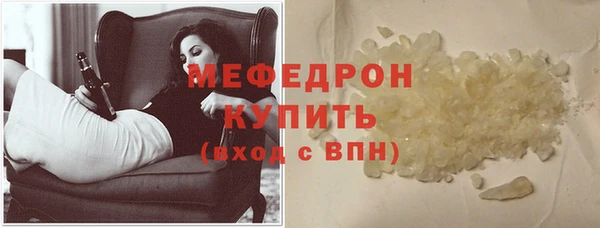 винт Фёдоровский