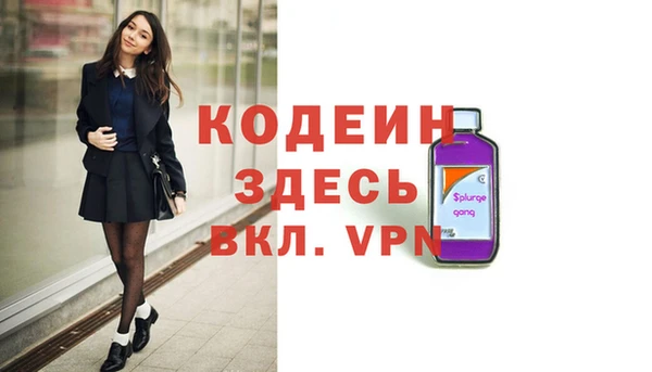 прущая мука Луховицы