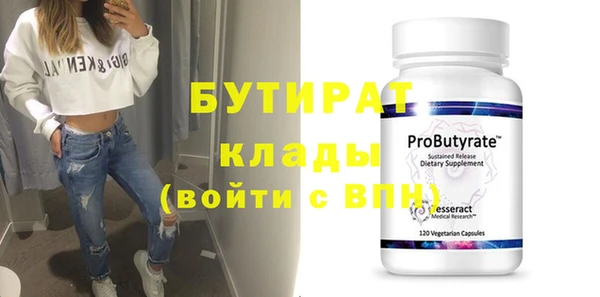 марки nbome Лысково