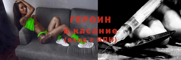 винт Фёдоровский