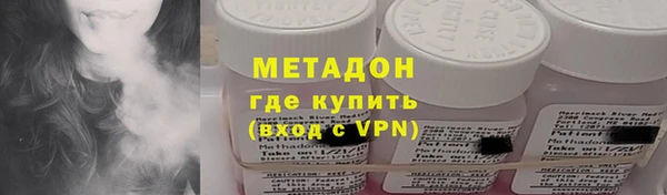 прущая мука Луховицы