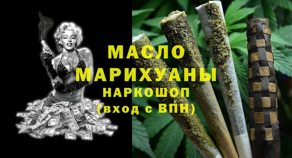 бошки Нестеровская