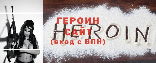 бошки Нестеровская