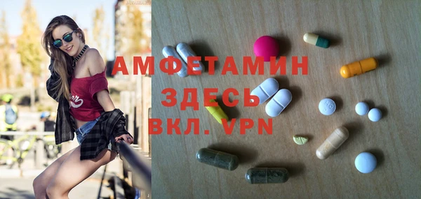 марки nbome Лысково