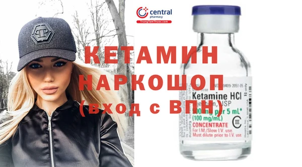 мет Лысьва