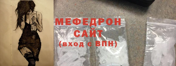 винт Фёдоровский