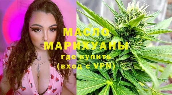 соль ск Калининец