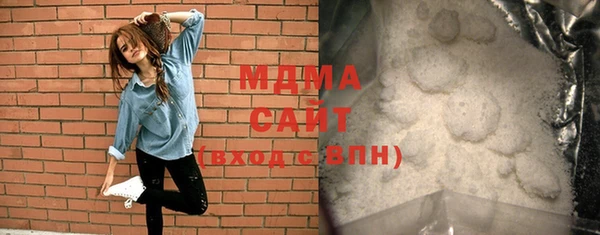 винт Фёдоровский