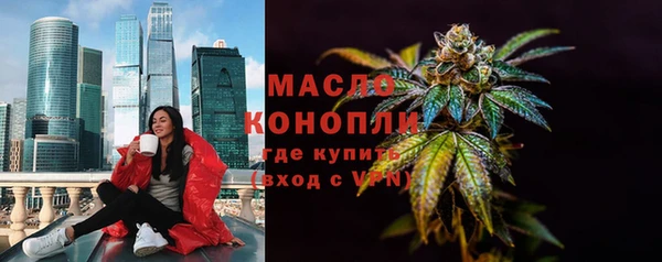 бошки Нестеровская
