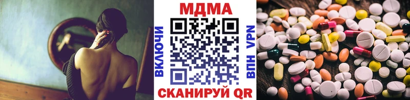 МДМА VHQ Берёзовский