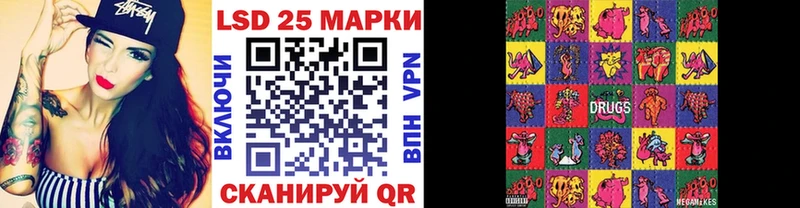 Марки N-bome 1,5мг  Берёзовский 